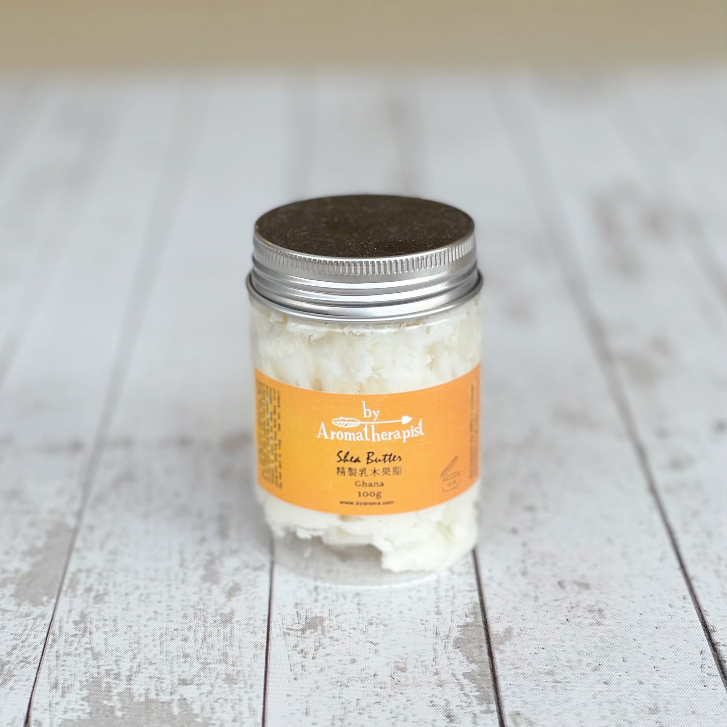 Refined Shea Butter 精製乳木果脂 (100g)