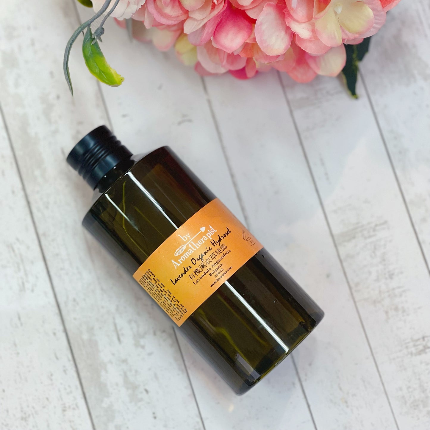 Bulgarian Lavender Organic Hydrosol 有機保加利亞薰衣草純露 (200ml) - Discover Health & Lifestyle Asia
