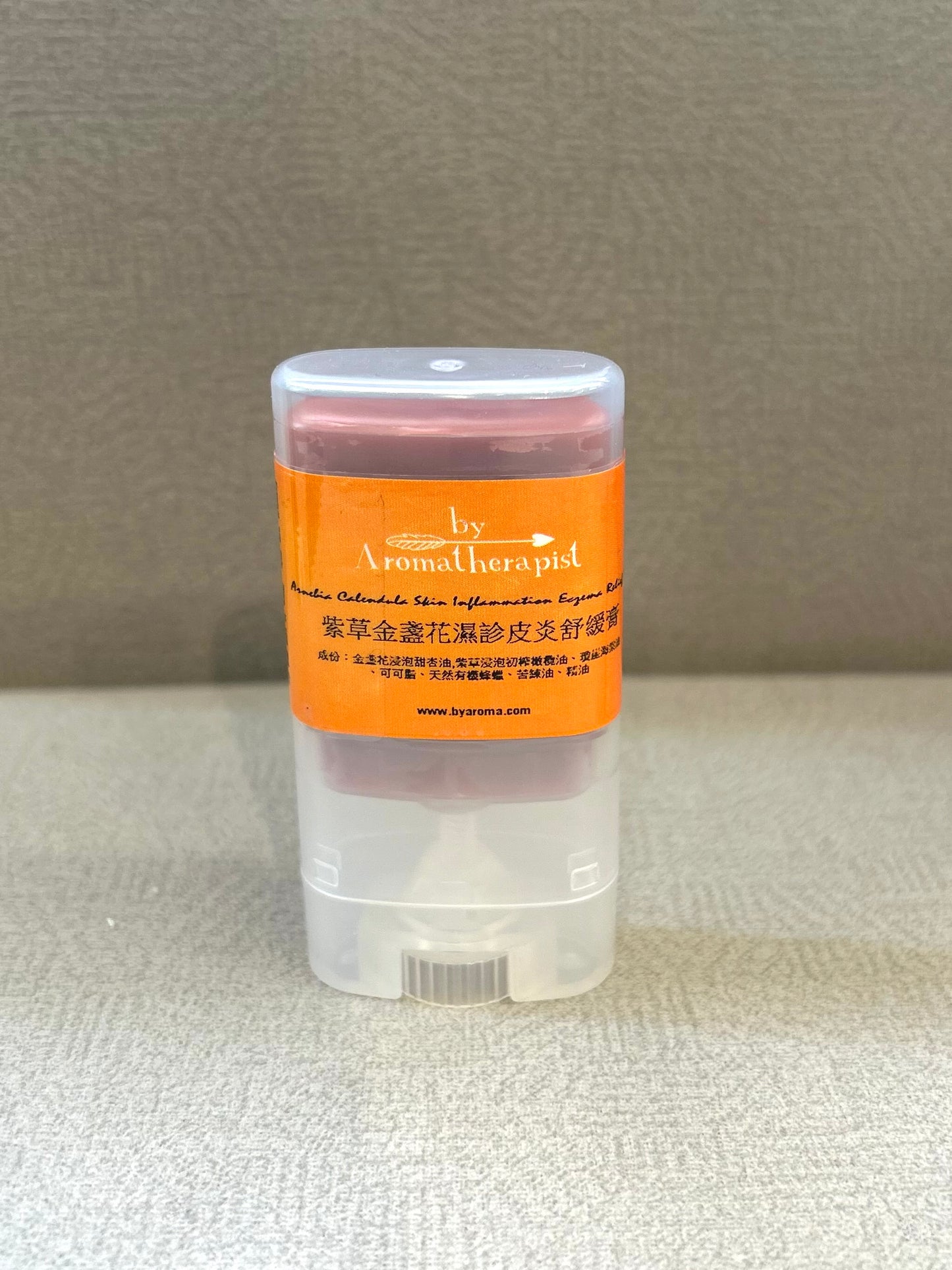 Arnebia Calendula Skin Inflammation Eczema Relief Balm紫草金盞花濕診皮炎舒緩膏(15g) - Discover Health & Lifestyle Asia
