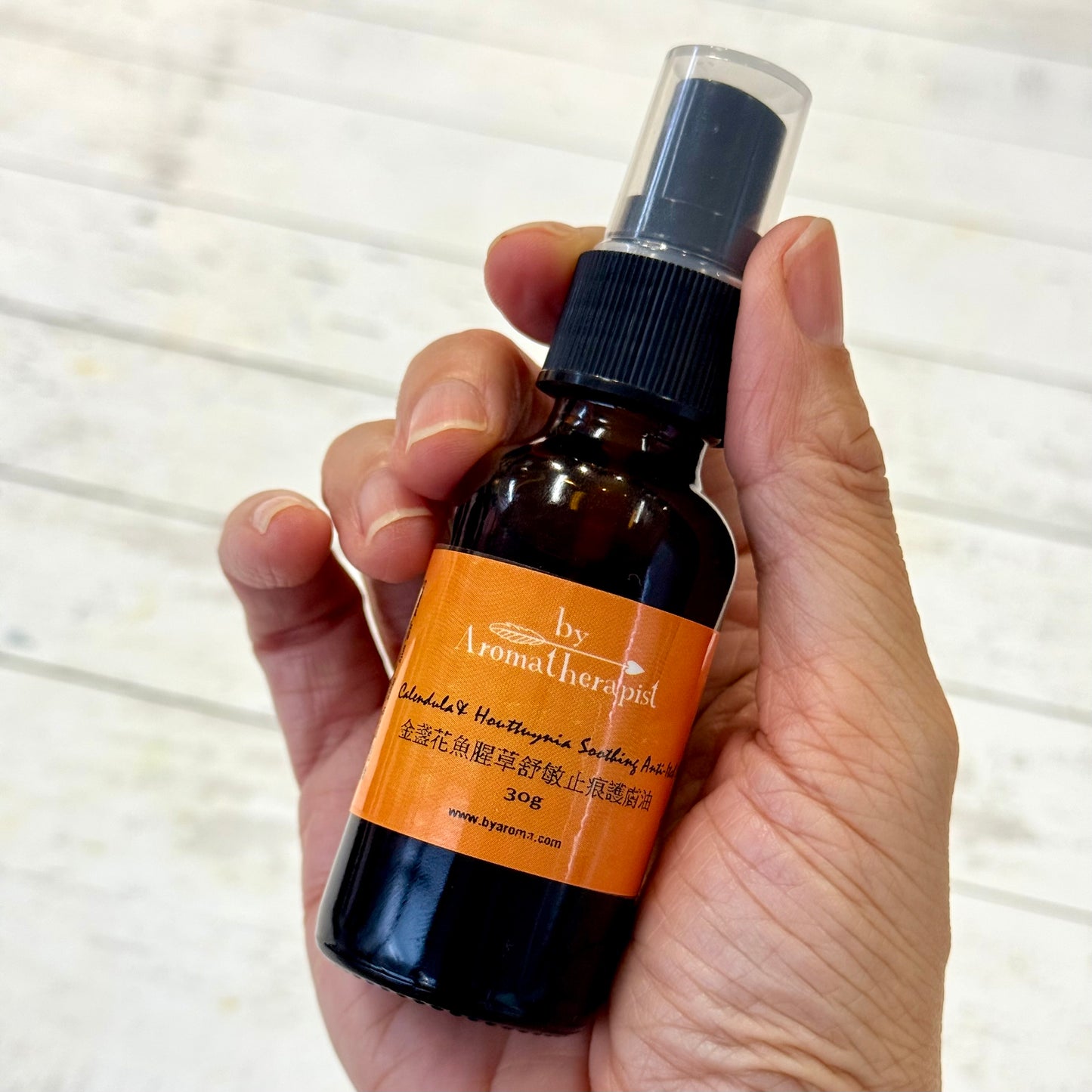 Calendula & Houttuynia Soothing Anti-Itch Oil 金盞花魚腥草舒敏止痕護膚油 (30ml)