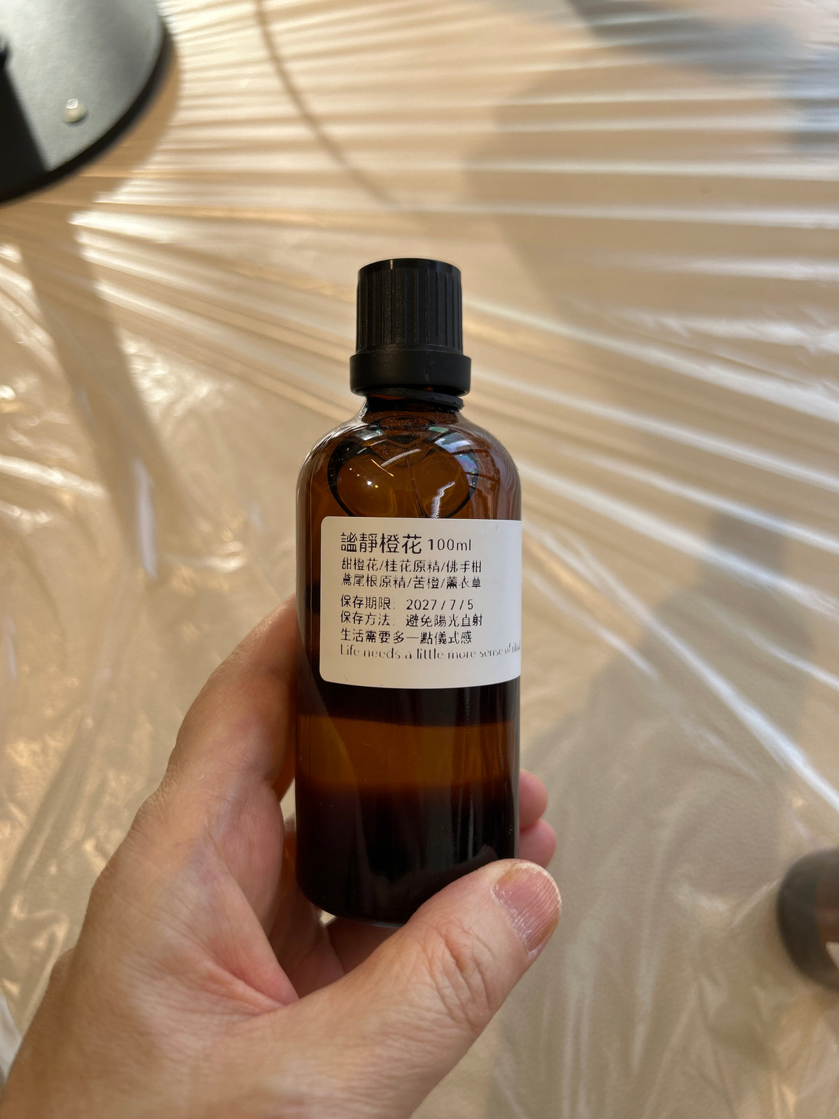 Taiwan Natural Blended Essential Oils (10ml) 台灣天然複方精油 (10ml)l - Discover Health & Lifestyle Asia