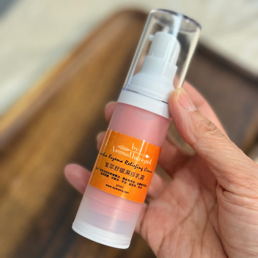 Arnebia Eczema Reliefing Cream 紫草舒緩濕疹乳霜 - Discover Health & Lifestyle Asia