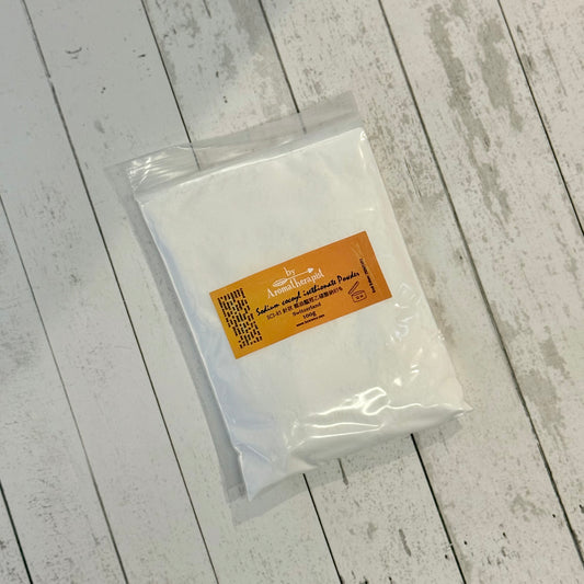 Powder for Sodium cocoyl isethionate (SCI) SCI-85  粉末狀椰油醯羥乙磺酸鈉85% (100g)