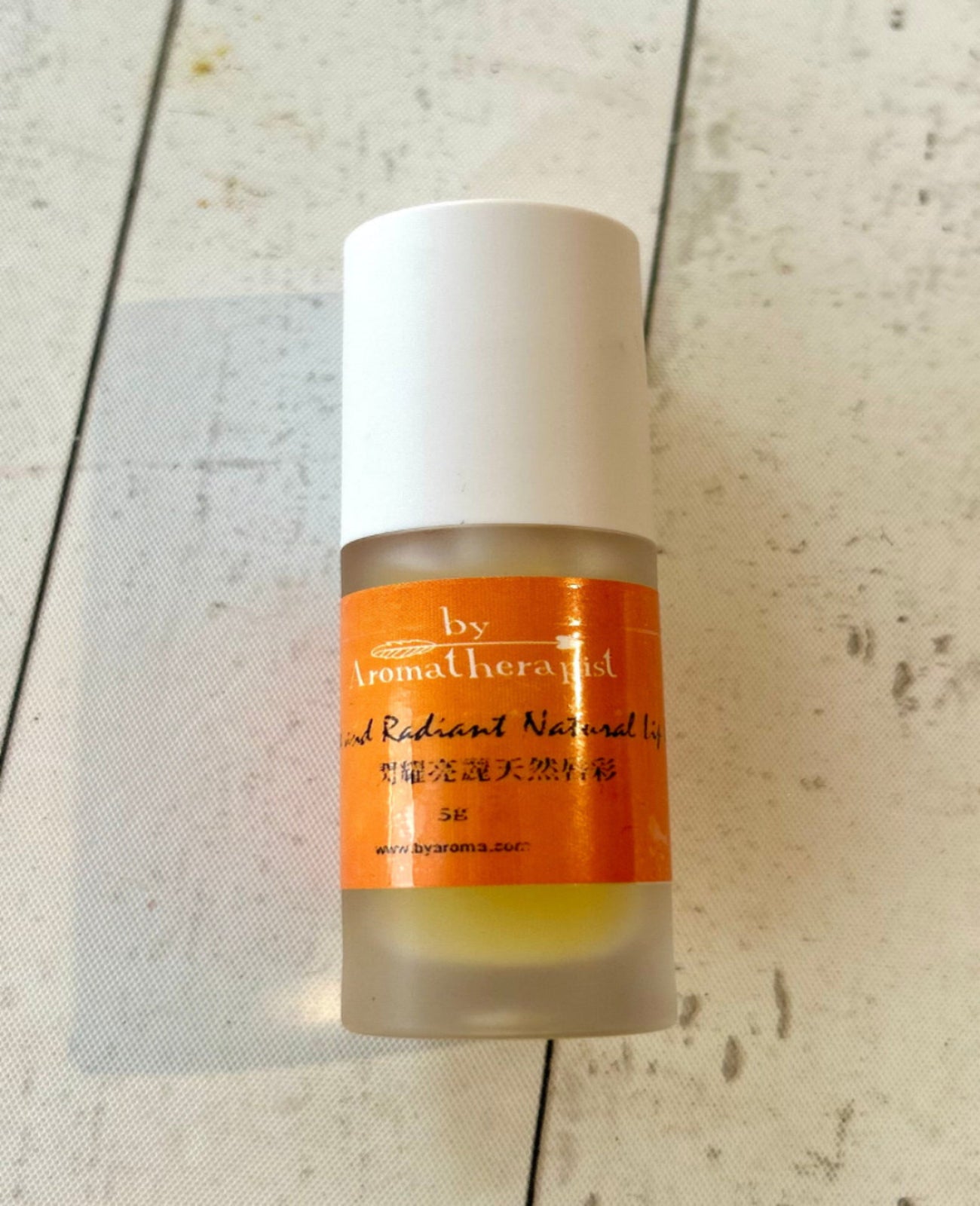 Shine and Radiant Natural Lip Gloss閃耀亮麗天然唇彩 (5g)