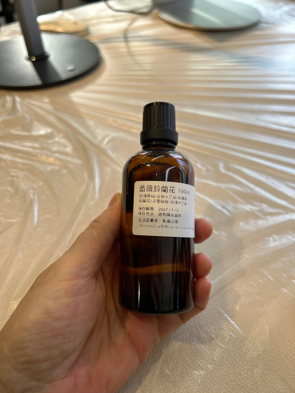 Taiwan Natural Blended Essential Oils (10ml) 台灣天然複方精油 (10ml)l - Discover Health & Lifestyle Asia