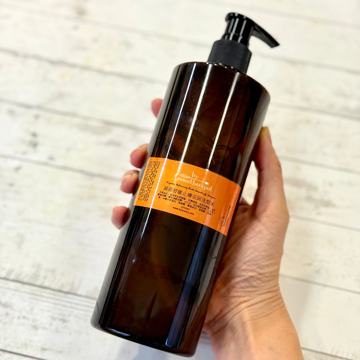 Eczema Relieving Anti-dandruff Shampoo 濕疹舒敏止癢去屑洗髮水 (200ml/500ml )