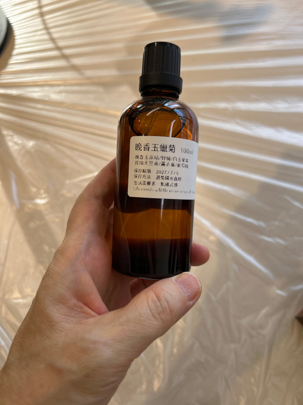 Taiwan Natural Blended Essential Oils (10ml) 台灣天然複方精油 (10ml)l - Discover Health & Lifestyle Asia