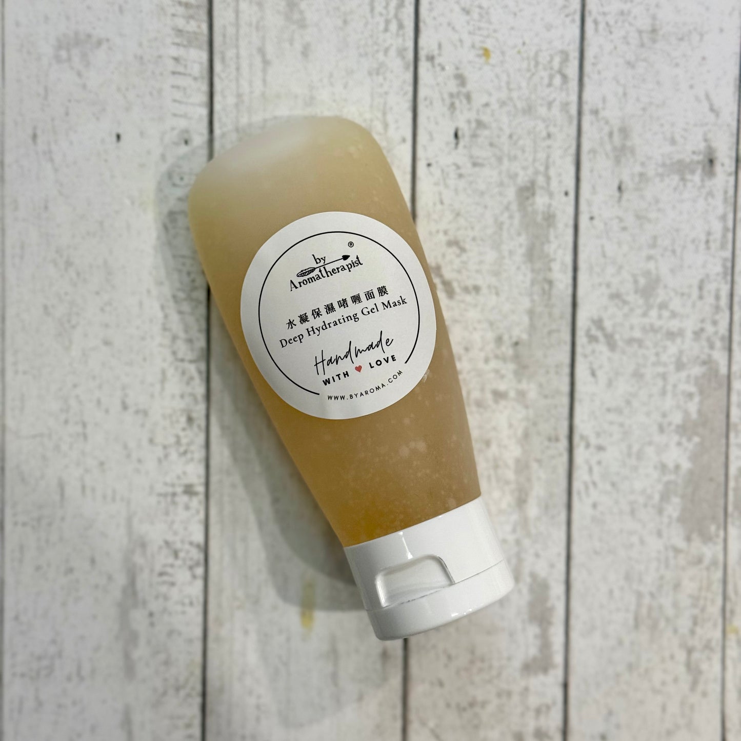 Deep Hydrating Gel Mask 水凝保濕啫喱面膜 (60ml)