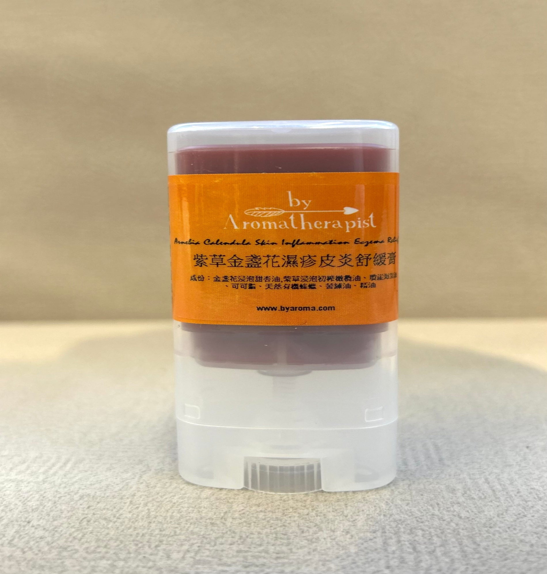Arnebia Calendula Skin Inflammation Eczema Relief Balm紫草金盞花濕疹皮炎舒緩膏(15g) - Discover Health & Lifestyle Asia