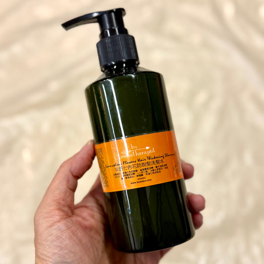 Seven-color Flowers Hair Thickening Shampoo 幸運七色花防脫髮洗髮水 (200ml)