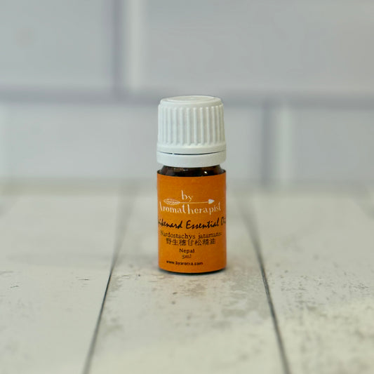 Spikenard Essential Oil 野生穗甘松精油 (5ml)