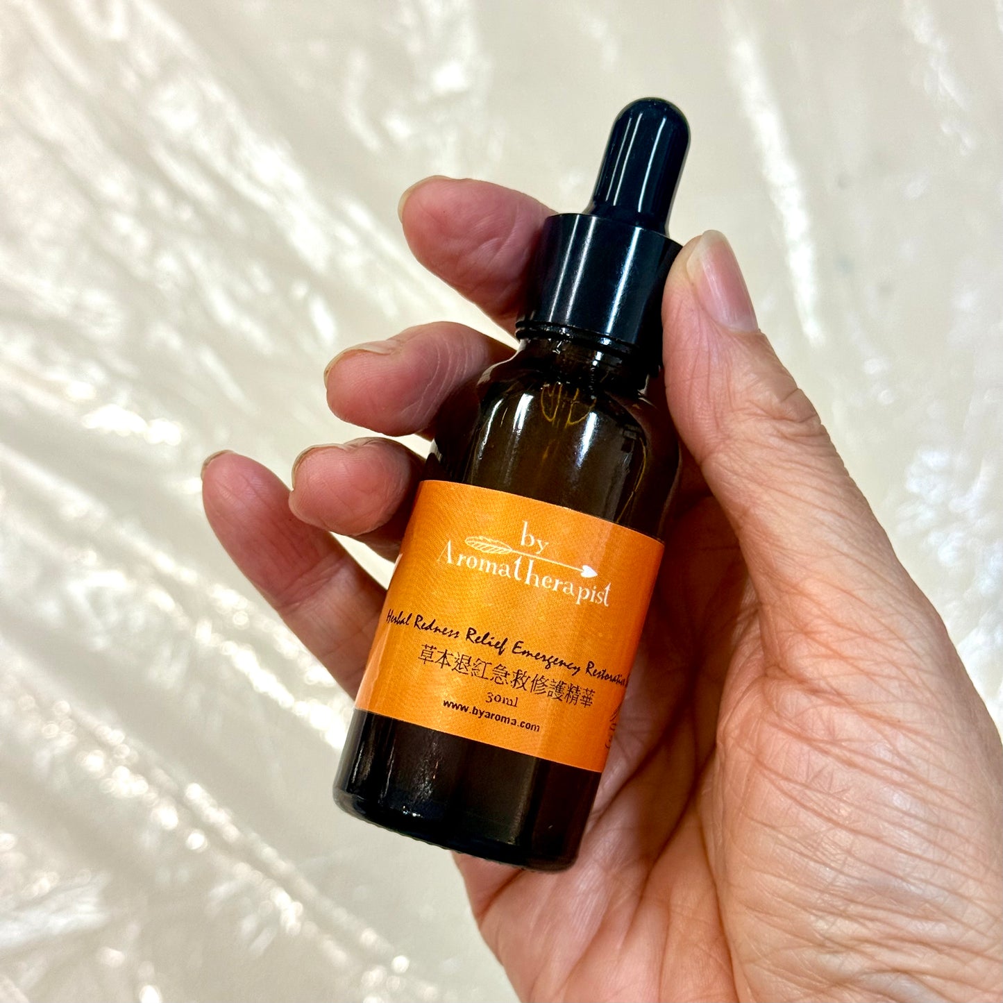 Herbal Redness Relief Emergency Restorative Serum 草本退紅急救修護精華 (30ml) - Discover Health & Lifestyle Asia