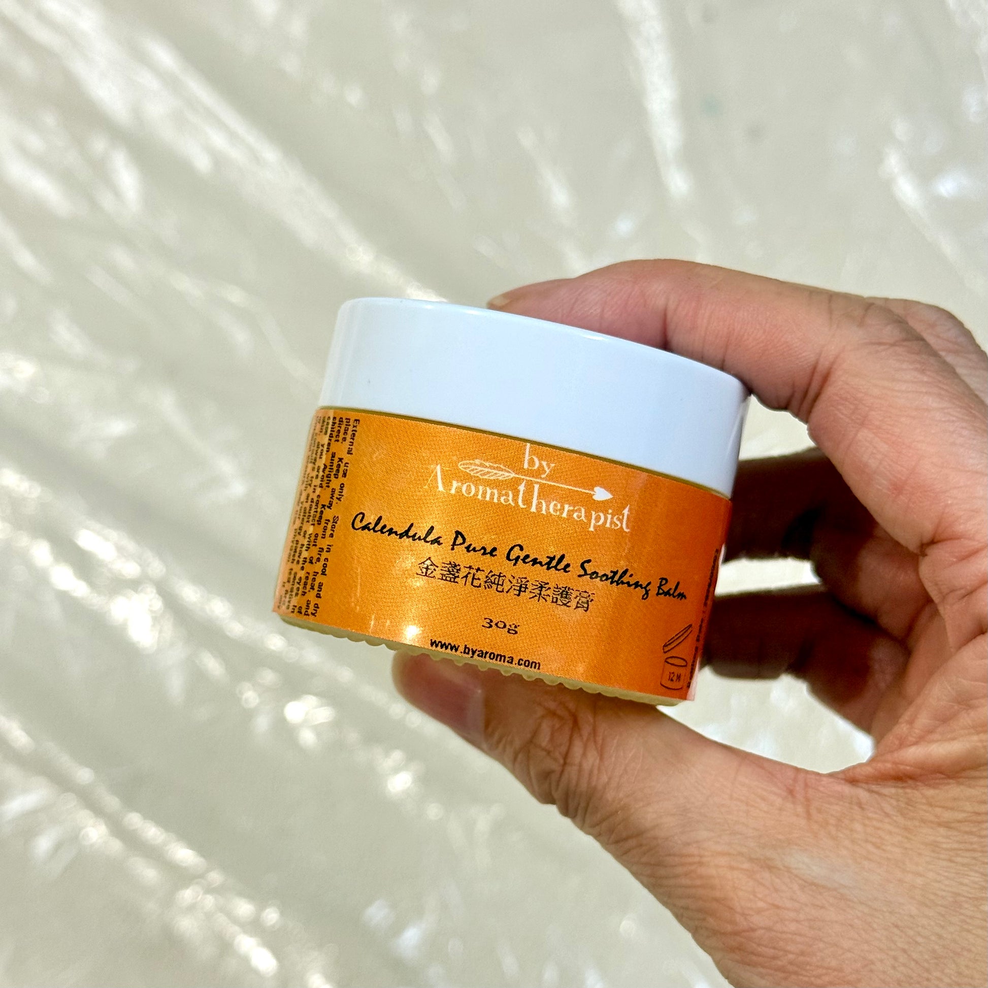 Calendula Pure Gentle Soothing Balm 金盞花純淨柔護膏 (30g) - Discover Health & Lifestyle Asia