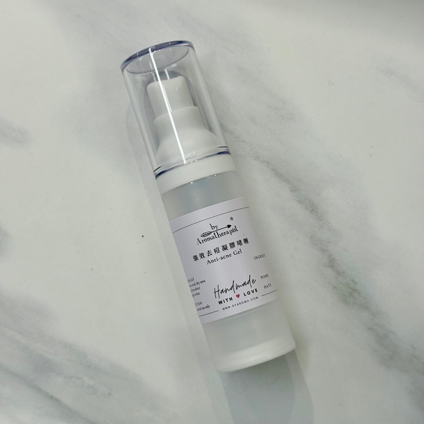 強效去痘凝膠啫喱 Anti-acne Gel (30ml)