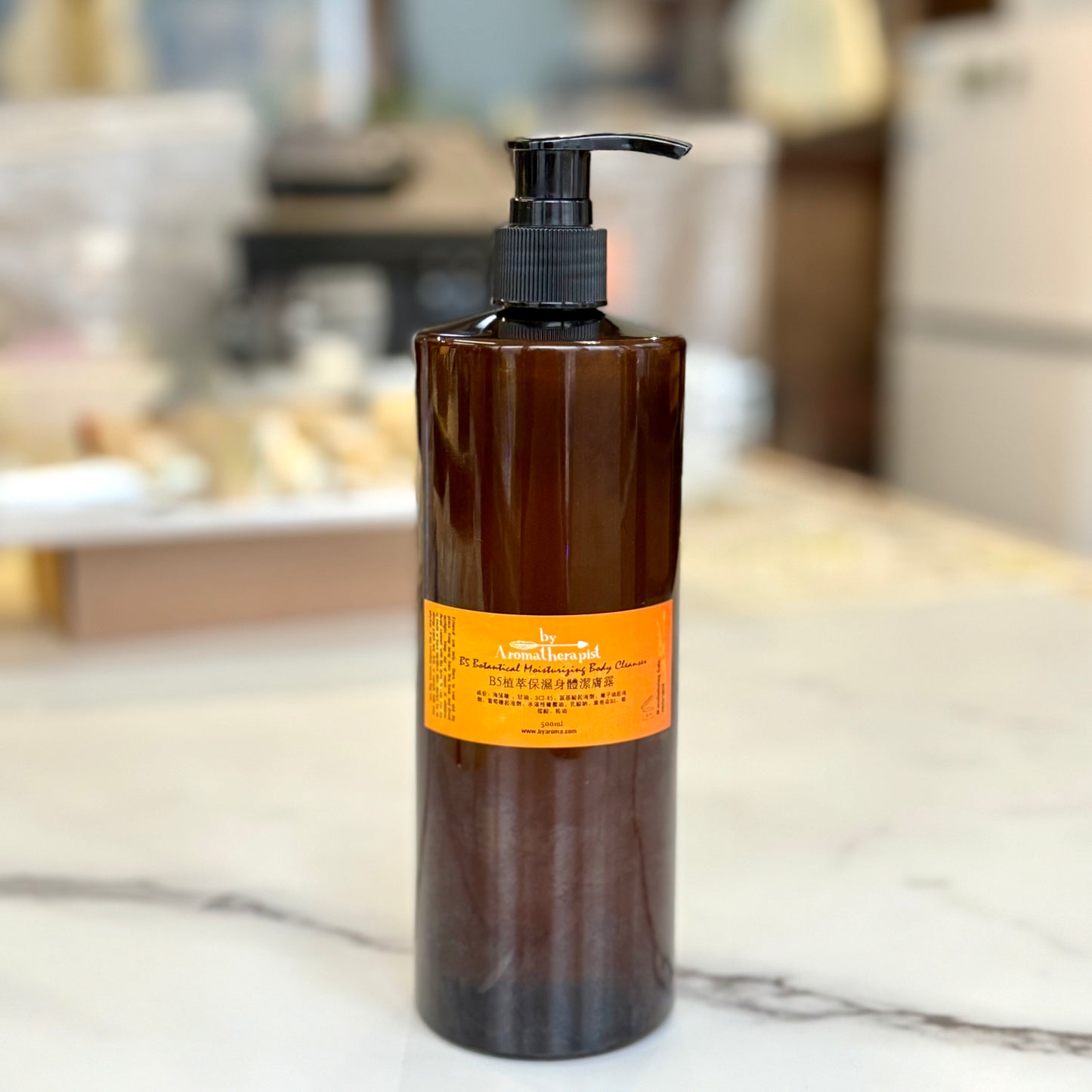 B5 Botantical Moisturizing Body Cleanser B5植萃保濕身體潔膚露 (200ml/500ml)