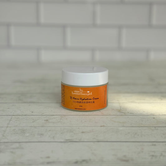 72 hrs Moisturising Whitening Cream 72小時鎖水保濕美白再生霜