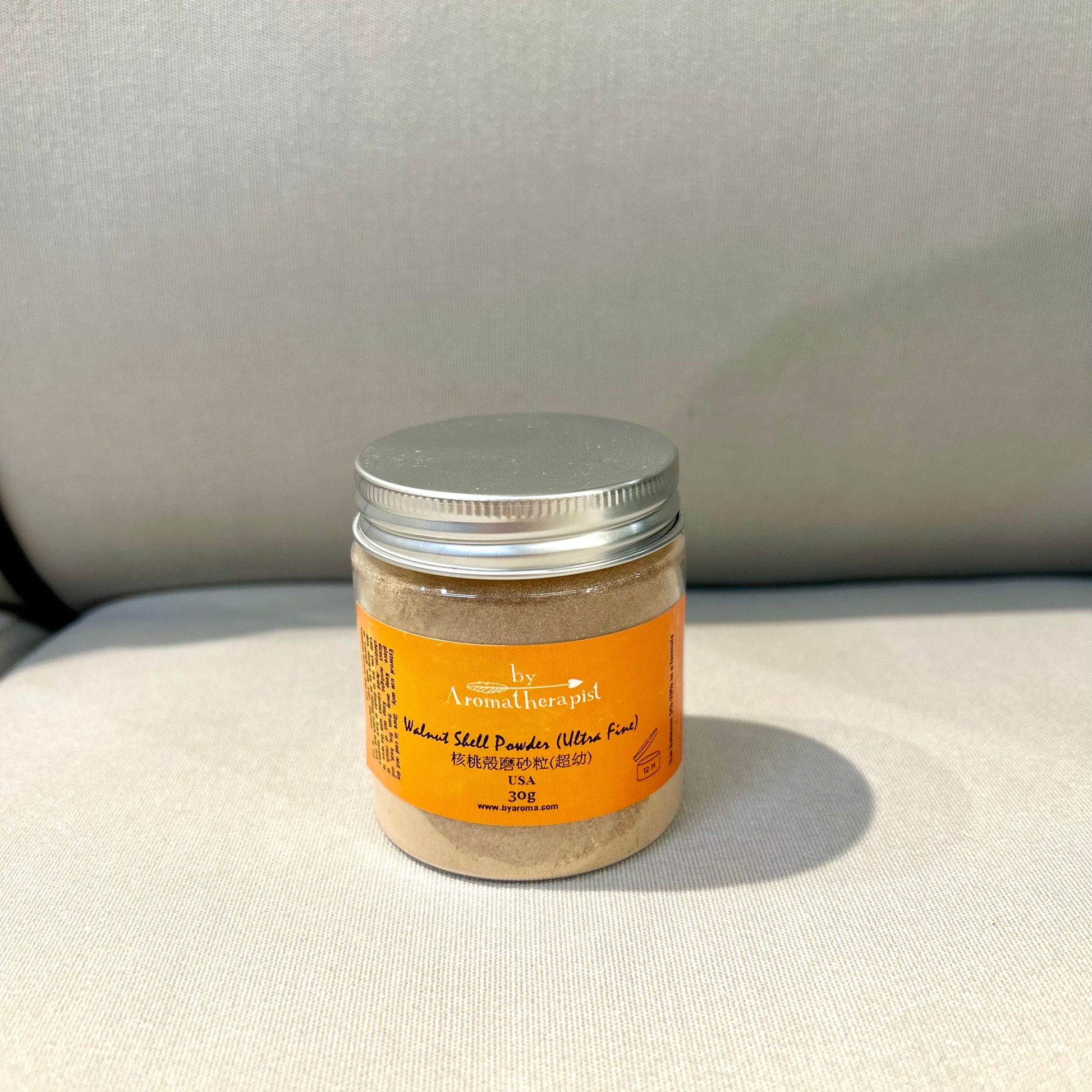 Walnut Shell Powder核桃殻磨砂粒  (30g) - Discover Health & Lifestyle Asia