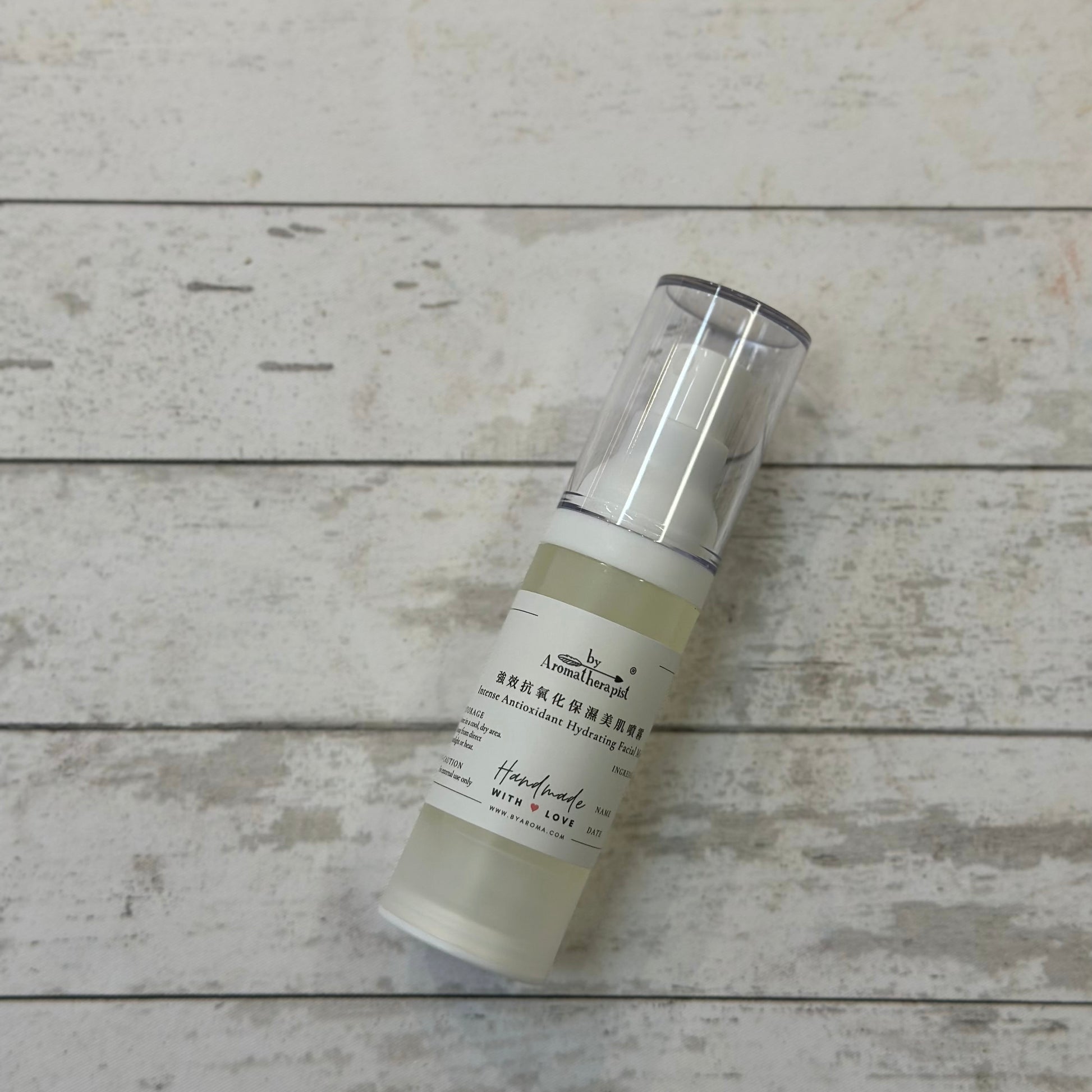 Antioxidant Beauty Face Mist 抗氧化美肌噴霧(30ml) - Discover Health & Lifestyle Asia