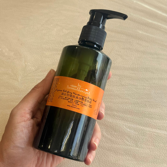 Eczema Reliefing Moisturizing Body Wash 濕疹舒敏保濕身體潔膚露  (200ml/500ml) - Discover Health & Lifestyle Asia