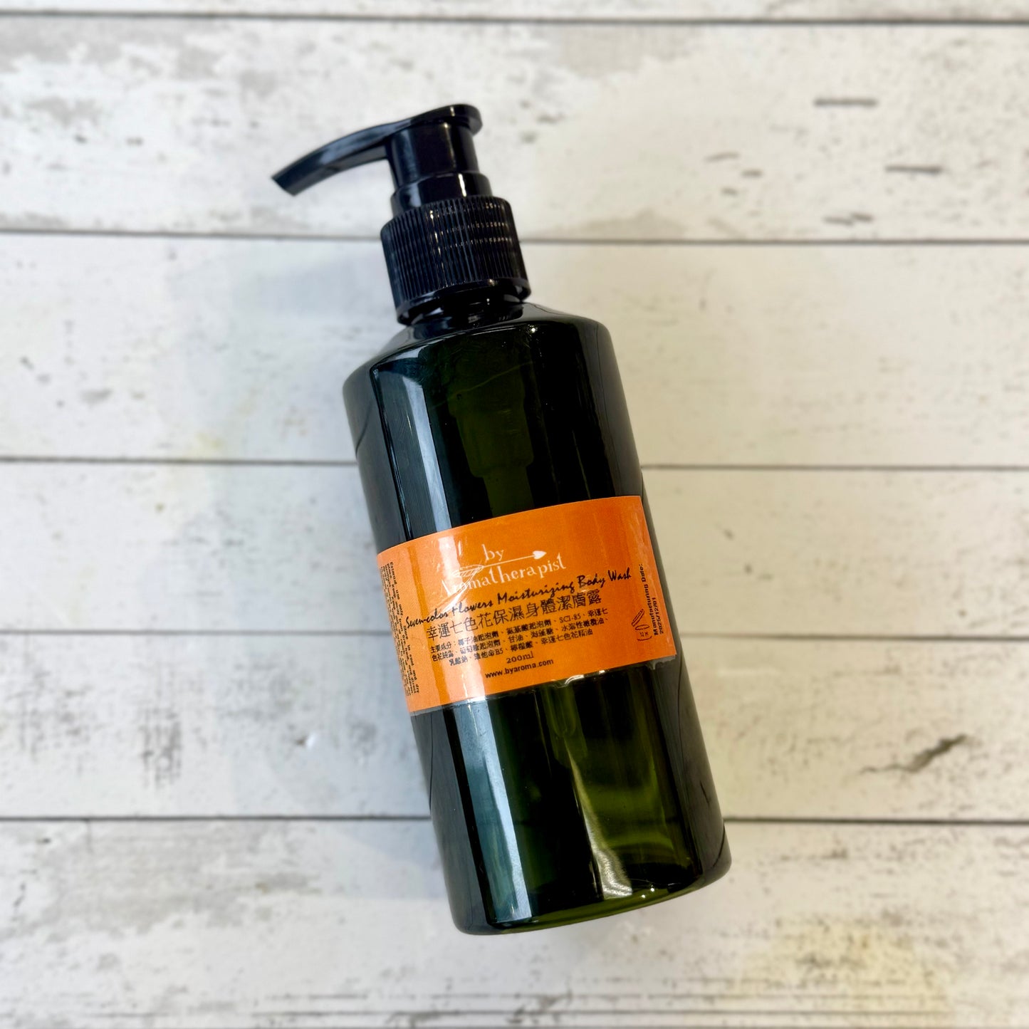 Seven-color Flowers Moisturizing Body Wash 幸運七色花保濕身體潔膚露  (200ml)