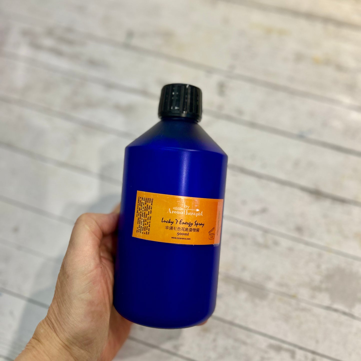 Lucky 7 Energy Spray 幸運七色花能量噴霧
