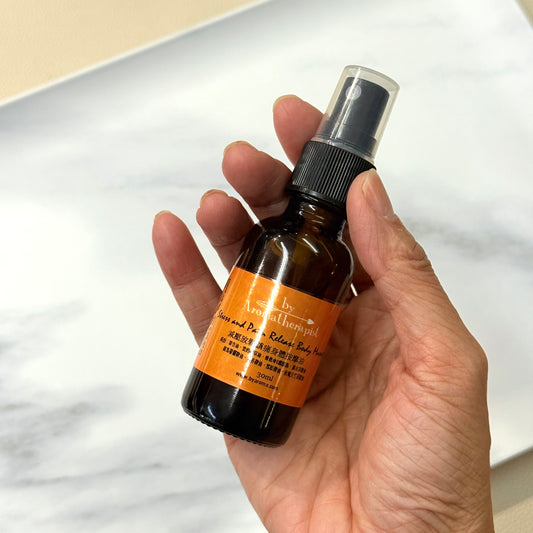 Stress and Pain Release Body Massage Oil 減壓放鬆鎮痛身體按摩油(30ml）