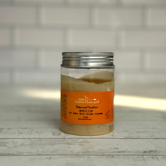 Botanical Vaseline 植物凡士林 100g