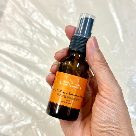 Herbal Soothing & Restorative Cellular Mist 草本舒敏修護細胞噴霧 (60ml) - Discover Health & Lifestyle Asia