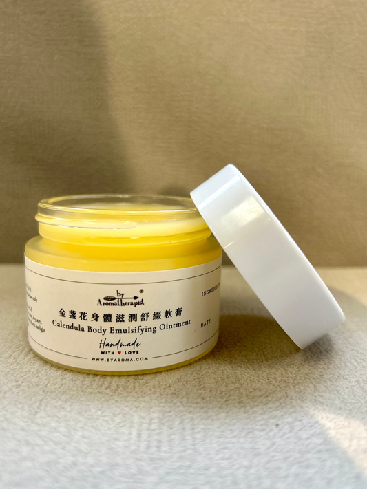 Calendula Body Emulsifying Ointment 金盞花身體滋潤舒緩軟膏 (100g)