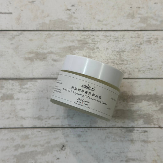 Stem Cell Repair Cold Cream 幹細胞修護冷霜 (30g) - Discover Health & Lifestyle Asia