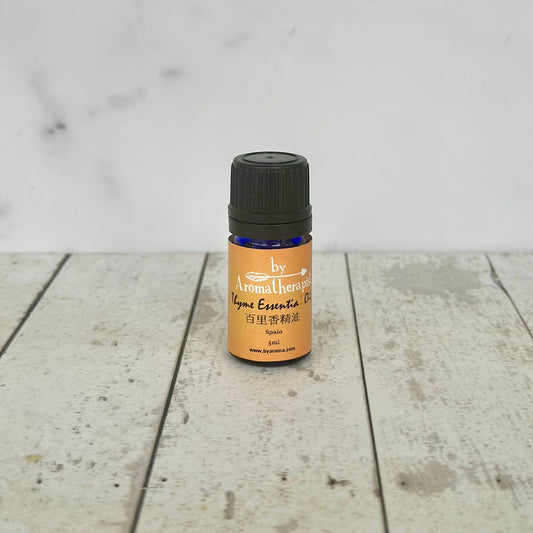 Thyme Essential Oil 百里香精油（5ml)