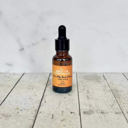 Salix Alba Bark Extract 白柳皮萃取液 (20ml)
