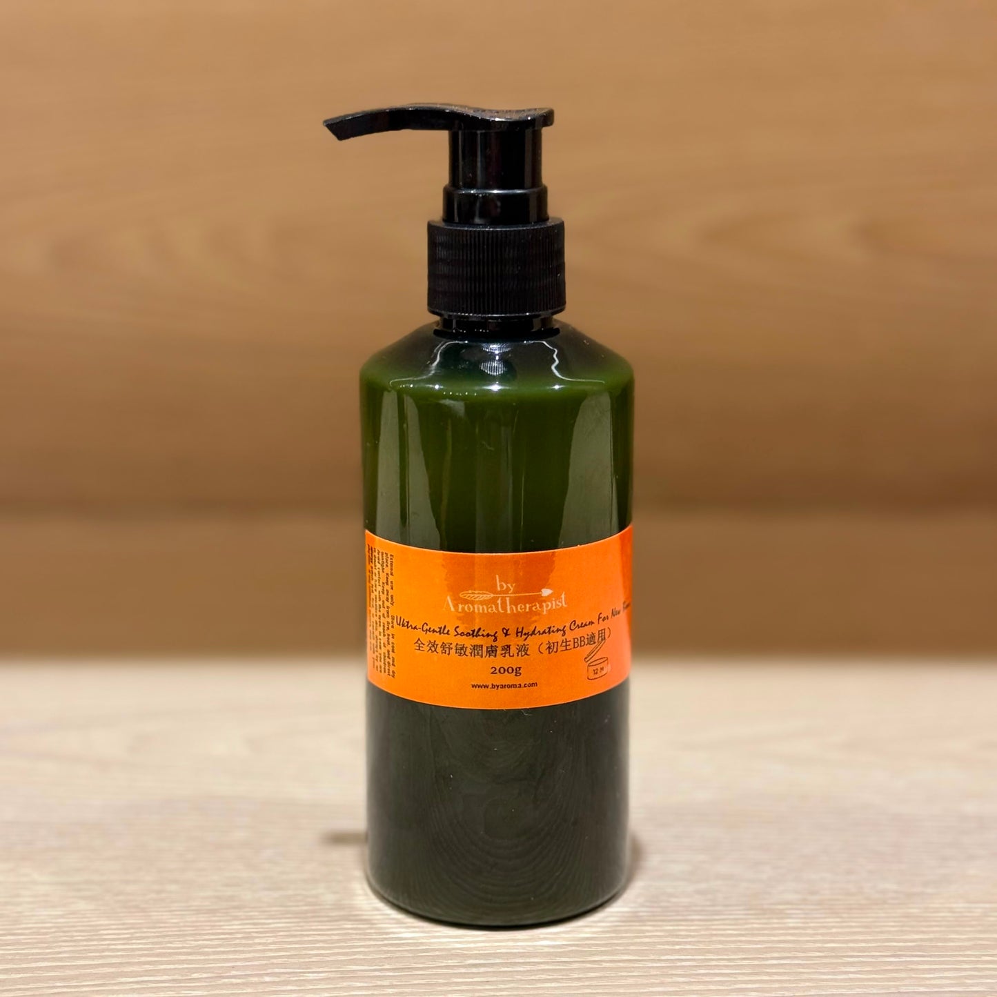 Ultra- Gentle Soothing &  Hydrating & Sensitive Cream (Suitable for Newborns)全效保濕舒敏乳霜(初生BB適用) (200ml) - Discover Health & Lifestyle Asia