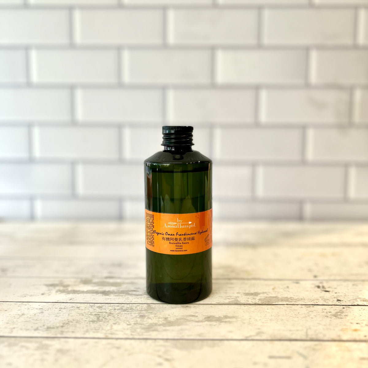 Organic Oman Frankincense Hydrosol  有機阿曼乳香純露 (200ml/500ml/1L)
