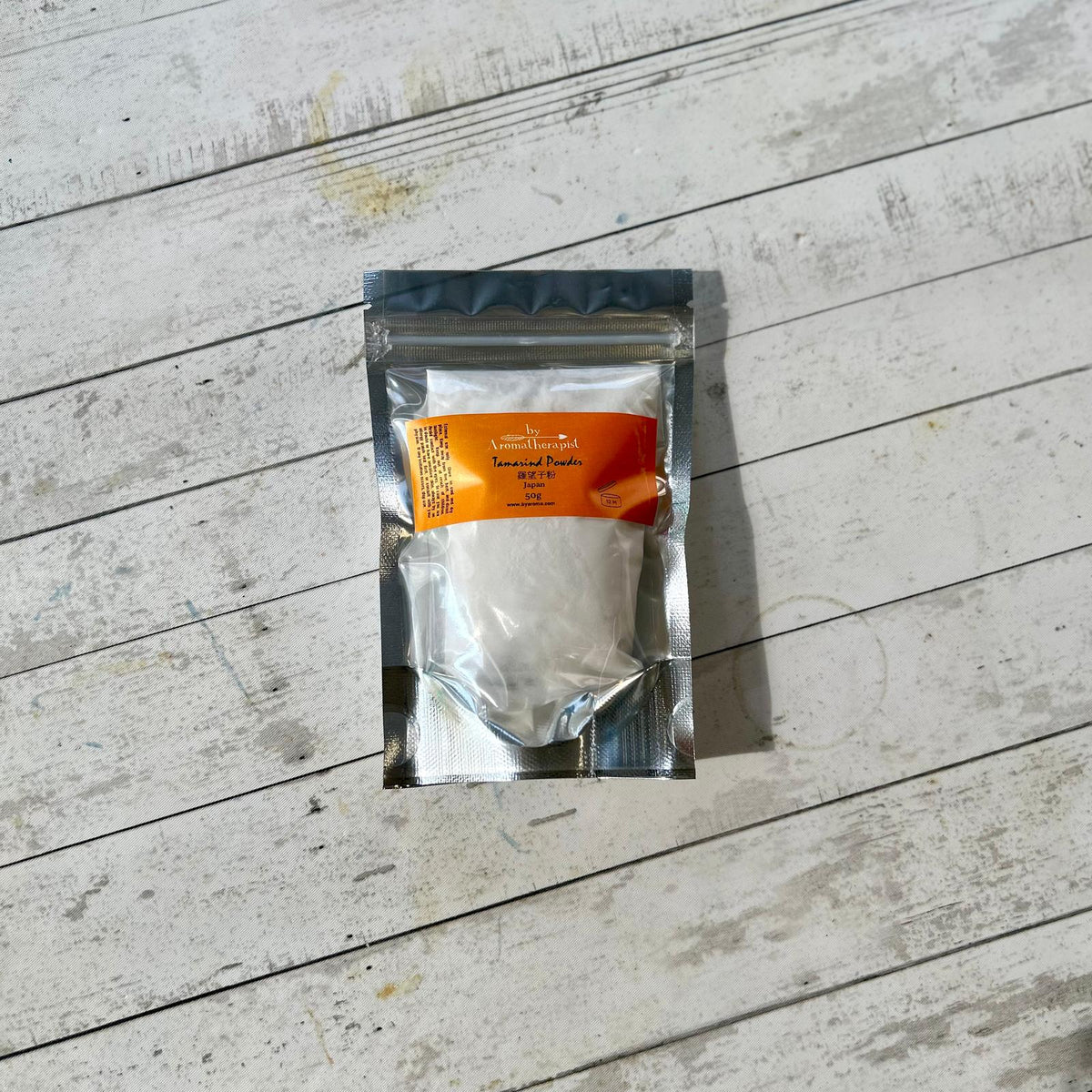 Tamarind powder 羅望子粉 (50g,100g,500g)