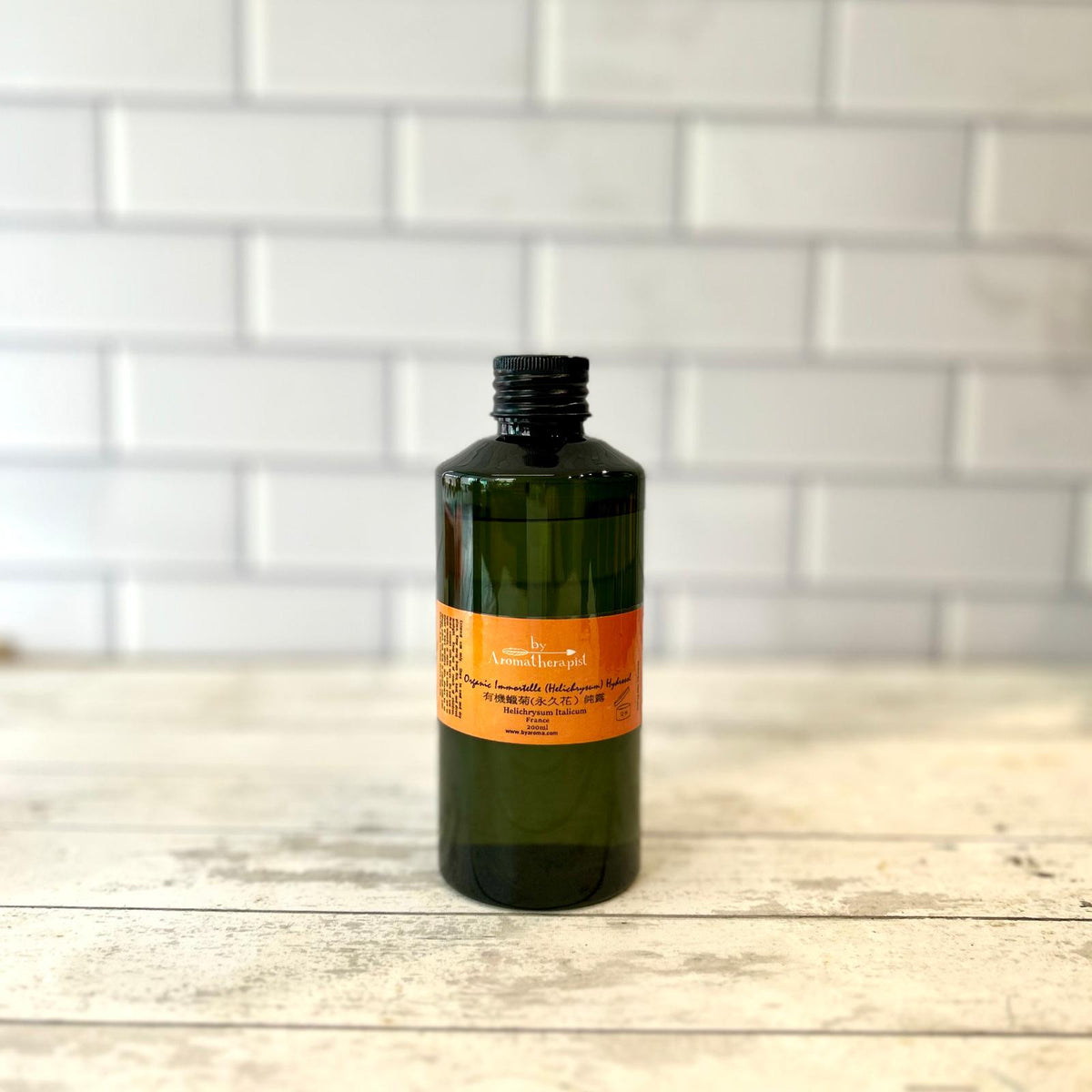 Organic Immortelle (Helichrysum) Hydrosol  有機蠟菊(永久花）純露  (200ml/500ml/1L)