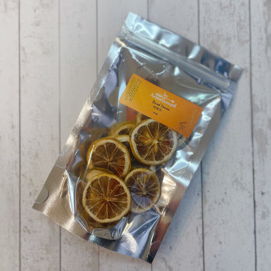 Dried Lemon 檸檬乾(20g)