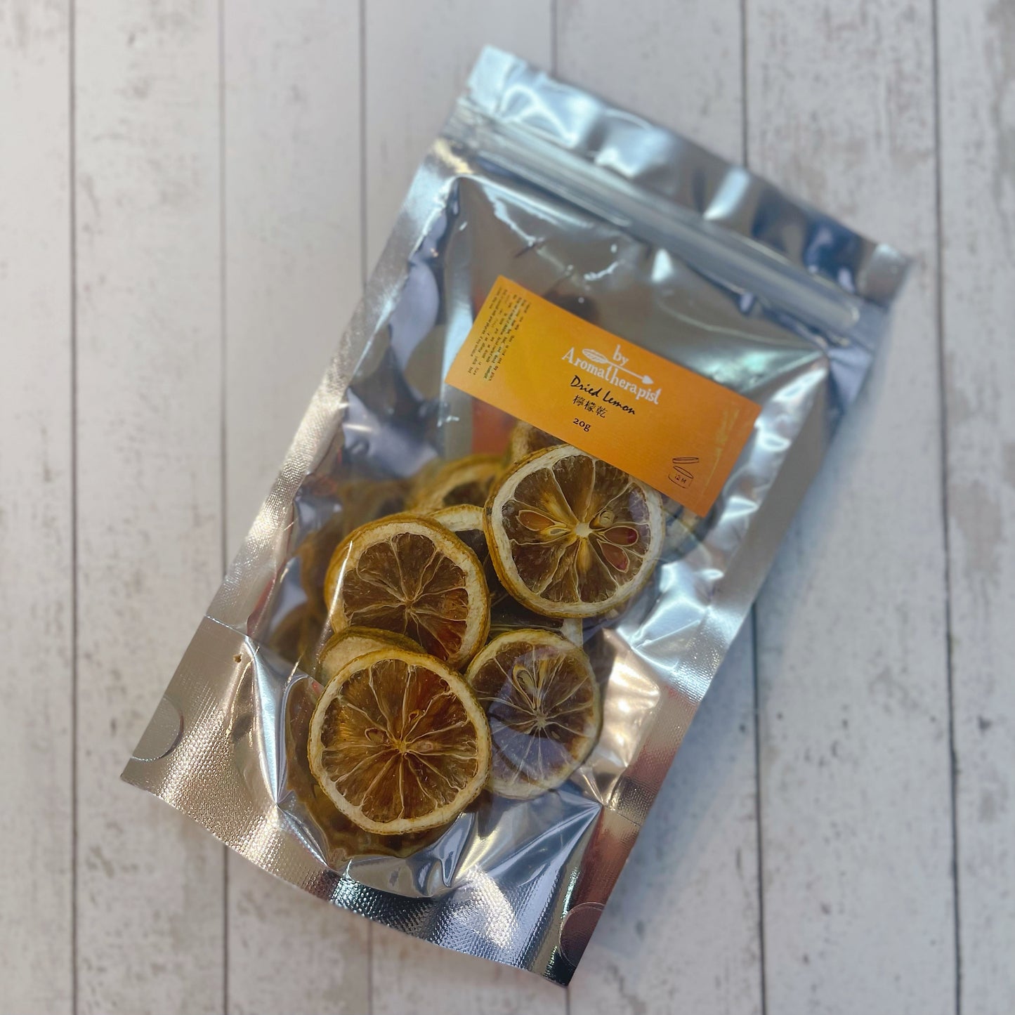 Dried Lemon 檸檬乾(20g)